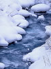 渓谷の風景（１）、蒼い凍流