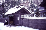 札幌冬物語、茶室暮色