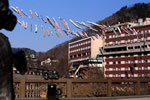 橋の見える風景、定山渓