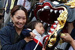 秋の札幌散歩、祝い厄除け