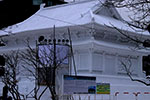 札幌第69回雪祭、ＨＴＢ広場