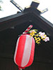 札幌祭りの御輿、祭り提灯