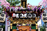 札幌祭りの御輿、琴似御輿