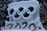 雪祭斜め撮り、寒いサッポロ五輪